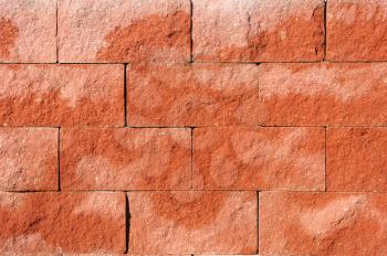 Royalty Free Photo of a Rough Brick Wall