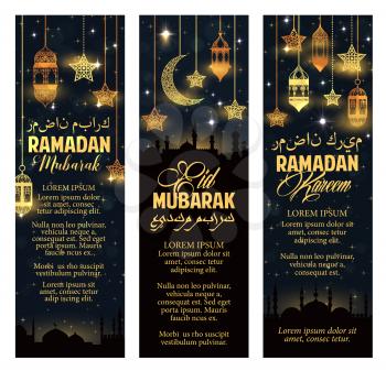 Ramadan Kareem and Eid Mubarak greeting banners for Muslim religious holidays. Vector decor of lanterns light, mosque minarets, crescent moon and twinkling star with Arabic for Islamic calligraphy