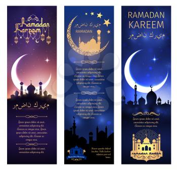 Ramadan Kareem greeting banners set design of vector mosque and lantern, crescent moon and twinkling star in night sky, calligraphy Arabian text for Muslim religious Ramadan Kareem holiday celebration