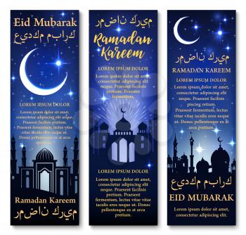 Eid Mubarak and Ramadan Kareem banners set for Muslim religious festival celebration greetings in Arabic calligraphy. Vector mosque in crescent moon and twinkling star for traditional Islamic holidays