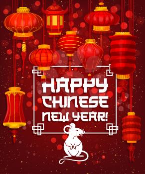 Chinese lanterns and Lunar New Year zodiac rat vector greeting card. Mouse symbol of animal horoscope and Asian red paper lamps, decorated with golden ornaments, endless knots, gold bells and tassels