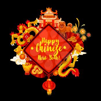 Happy Chinese New Year wish on traditional lucky knot ornament decoration for China lunar holiday greeting card. Vector dragon, paper lanterns or golden coins and gold sycee ingot with Chinese temple