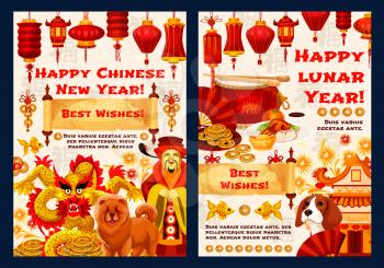 Happy Chinese New Year greeting cards of for 2018 Yellow dog lunar year holiday celebration in China. Vector design of Chinese emperor, hieroglyph wishes and golden symbols of dragon, coins and fish