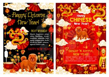 Happy Chinese New Year greeting cards for Yellow Dog Year 2018 lunar holiday celebration. Vector traditional Chinese firework design of golden dragon, China emperor and lantern or gold coin decoration