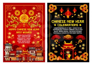Happy Chinese New Year greeting card of traditional China temples and fireworks, red paper lanterns and fan decoration or Emperor with wish scroll. Vector Chinese lunar year holiday design template