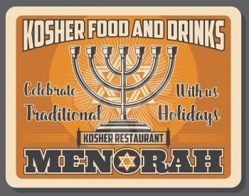 Jewish cuisine kosher restaurant poster for traditional food and drinks on Rosh Hashanah religious holidays. Vector retro advertisement design of Hanukkah Menorah and Hebrew David star