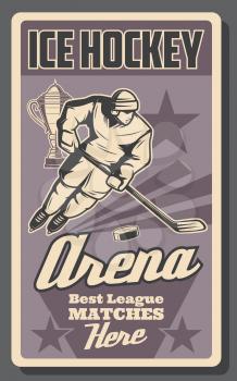 Retro ice hockey match, forward player in uniform with stick and puck. Vector sportsman on skates and trophy cup. Competition or tournament theme, award or prize