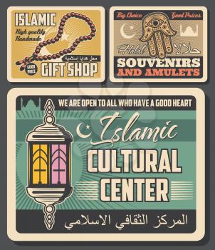 Muslim religion retro posters of vector Islam mosque, Ramadan holiday arabic lantern, crescent moon and star, hamsa hand and rosary beads. Islamic cultural center or gift shop design