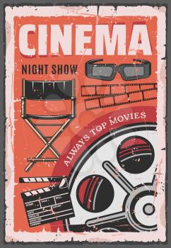 Cinema night show with retro movie, vintage projector film reel and 3d glasses, film director clapper and chair. Movie festival or entertainment event, vector design