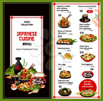 Japanese menu template of Asian cuisine restaurant vector design. Noodle and rice dishes with chicken meat, vegetables and seafood, seaweed, shrimp and cashew, fried eel, egg omelette and potato stew