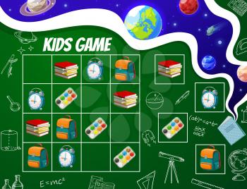 Kids sudoku game, school education worksheet with schoolbag, textbook, watercolor and alarm clock. Vector riddle with cartoon student items on chequered board field. Educational task, child boardgame