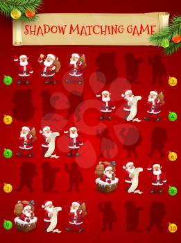 Christmas game of shadow matching with cartoon vector Santa Claus. Children puzzle, logic riddle or education worksheet template, find correct silhouettes of Santa characters with Xmas gifs and bells