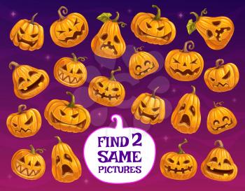 Halloween game or puzzle vector template of kids education design. Find two same pumpkin lanterns, memory game or matching riddle with Halloween horror holiday jack o lantern pumpkins with scary smile