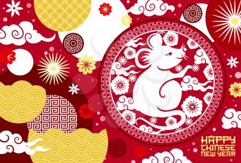 Rat symbol of Chinese New Year animal zodiac vector greeting card. Lunar horoscope mouse with Asian flower and cloud papercut pattern, Spring Festival design with plum blossom and oriental ornament