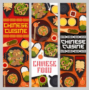 Chinese cuisine meals, restaurant dishes posters. Spring rolls with soy sauce, stir fried shrimps and beans, orange ginger rice, tea and dumplings, clams, seaweed salad and seafood noodles vector
