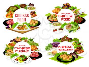 Chinese food meals vector round banner. Salads with cucumber in chili oil, bamboo, duck and mango, wonton with shrimps, vegetable soup and stir fried beef, eggplant. Chinese cuisine restaurant dishes