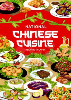 Chinese cuisine meals vector banner. Sichuan and peking duck in sauce, wonton, funchoza salad and noodles with shrimps, cucumbers in chili oil, stir fried beef, spicy eggplant and asian vegetable soup