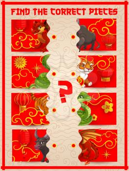 Kids find correct piece game with Chinese New Year animals. Child holiday puzzle game, children playing activity with dragon, bull or ox, snake and tiger cartoon characters, china paper lantern vector
