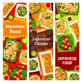 Japann food, Japan cuisine udon noodles with prawns, chicken kebab yakitori and noodles with beans. Shiitake soup, udon with chicken breast, shrimp balls takoyaki, seafood rice salad vector banners
