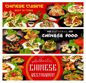 Chinese food vector dishes mussels with black beans and red pepper, rice balls with pork, cantonese steamed perch. Noodles with seafood, pineapple cookies and mushroom soup China cuisine banners set