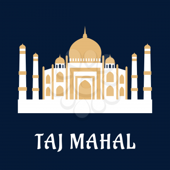 Taj Mahal famous Indian landmark with white marble mausoleum, central domed tomb, minarets on both sides as symbol of India history and culture. Flat style