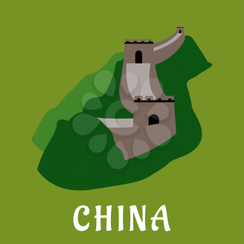 Great Wall of China flat icon with watchtowers and wall sections placed throughout the green mountains, for travel and tourism design
