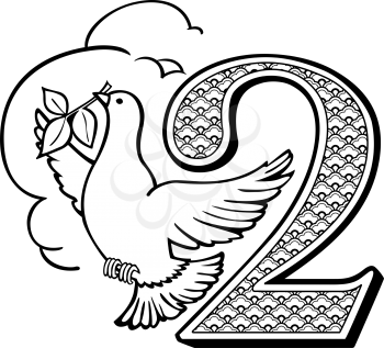Royalty Free Clipart Image of One of the Two Turtledoves