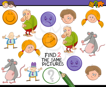 Cartoon Illustration of Find Exactly the Same Pictures Educational Activity Task for Preschool Children