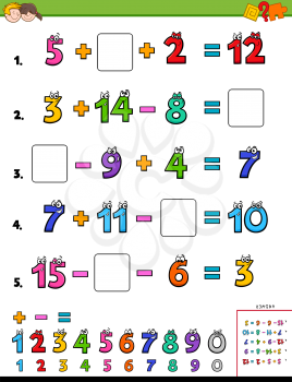Cartoon Illustration of Educational Mathematical Calculation Page for Children