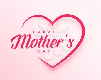 mothers day poster design with heart