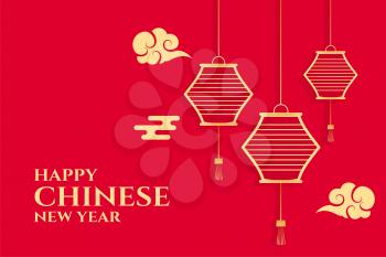 Abstract pink chinese background for new years celebration vector
