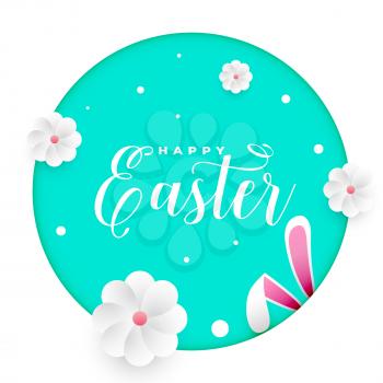 easter greeting card with peeping bunny rabbit