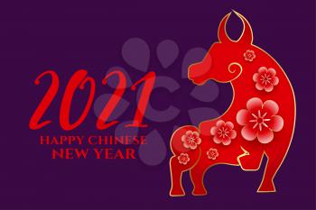 Happy chinese new year 2021 of ox with flowers vector
