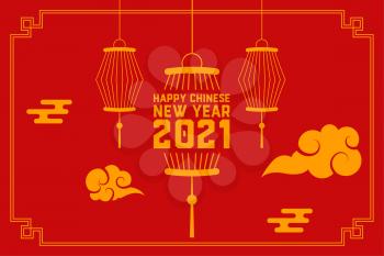 Happy chinese new year greeting with lanterns and cloud vector