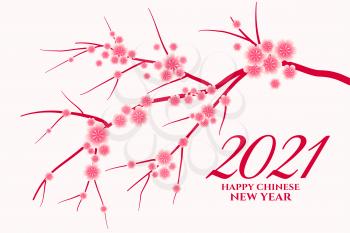2021 happy chinese new year greeting with sakura flowers vector