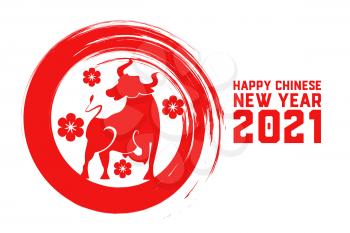 Happy chinese new year of the ox 2021 with flowers vector