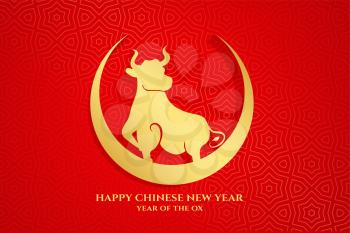 Happy chinese new year of ox on crescent moon vector