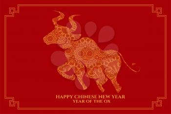 Happy chinese new year of the ox on red background vector