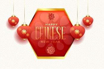 Happy chinese new year with traditional lanterns vector