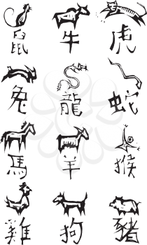 Royalty Free Clipart Image of Chinese Zodiac Signs