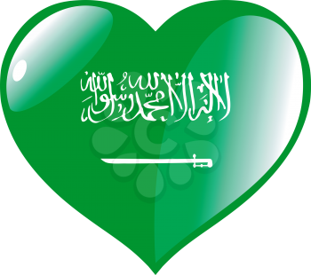 Image of heart with flag of Saudi Arabia