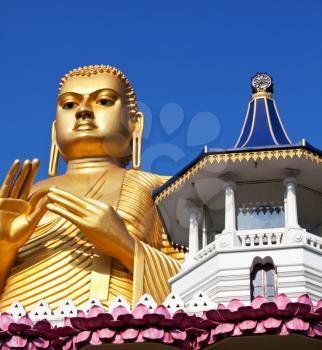 Royalty Free Photo of the Golden Temple in Dambulla Sri Lanka
