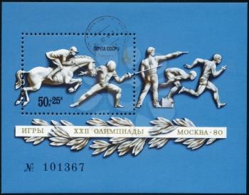USSR - CIRCA 1977: Stamp, printed to USSR, XXII Olympic games in Moscow in 1980, circa 1977