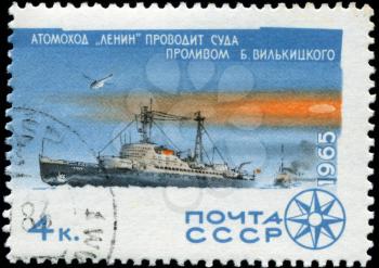 USSR - CIRCA 1965: A stamp printed in the USSR, shows nuclear icebreaker Lenin, circa 1965