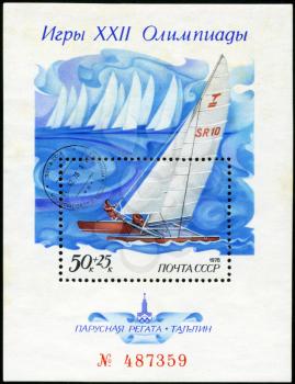 USSR - CIRCA 1978: A post stamp printed in USSR shows yachts regatta in Tallinn, with inscription and name of series Games of XXII Olympiad, 1980, circa 1978