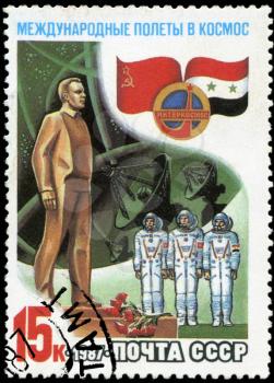 USSR - CIRCA 1987: A post stamp printed in USSR divided to international Soviet Syrian space flights, circa 1987