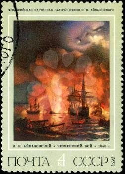 USSR - CIRCA 1974: A stamp printed in USSR shows a painting of the Battle of Chesma, a Russian victory over the Ottoman Empire, by Ivan Aivazovski, circa 1974.