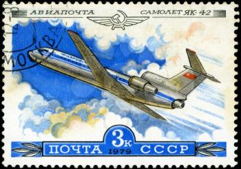 USSR - CIRCA 1979: A Stamp printed in USSR shows the Aeroflot Emblem and aircraft with the inscription Airmail, Aircraft Jak-42, from the series History of the Soviet aircraft industry, circa 1979