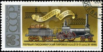 USSR - CIRCA 1978: A stamp printed in the USSR (Russia) showing Locomotive with the inscription First passenger Steam locomotive 2-2-0 series B-1845, from the series Locomotives&q uot;, circa 1978