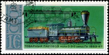 USSR - CIRCA 1978: A stamp printed in the USSR (Russia) showing Locomotive with the inscription Cargo steam locomotive 0-3-0 series Gv-1863-67, from the series Locomotives&q uot;, circa 1978